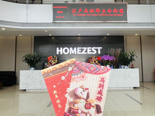 Latest company news about ما برگشتميم، تازه و آماده براي پختن!