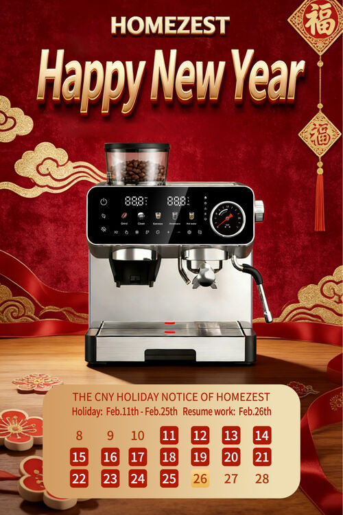 Latest company news about تاریخ‌ها را علامت بزنید!